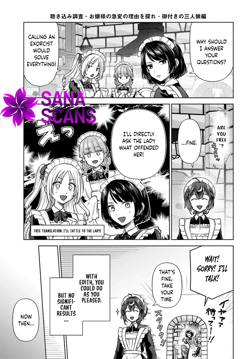 Reincarnated as a Useless Maid, I’ll Reform the Mansion with My Past Life Knowledge. Chapter 3 Page 7